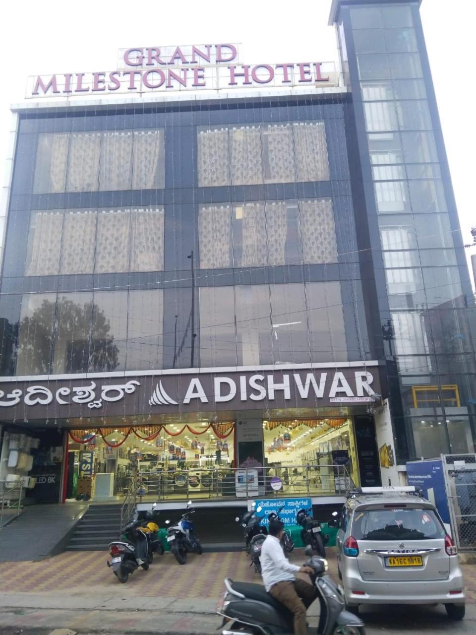 Grand Milestone Villa Mysore Luaran gambar